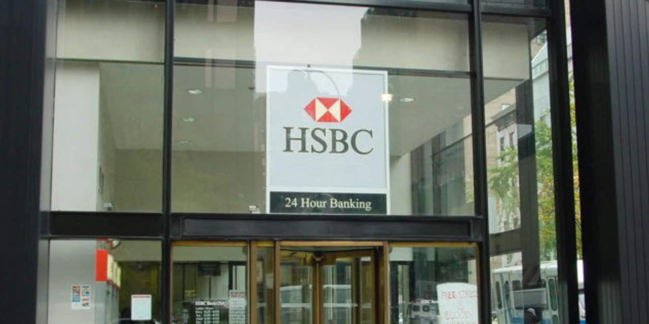 HSBC | Visual Graphic Systems (VGS)